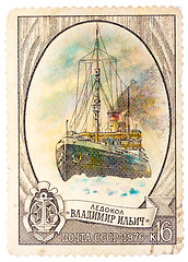 Image showing Postage Stamp Shows Russian Icebreaker 