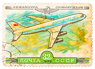 Image showing Stamp printed in USSR shows the Aeroflot Emblem and aircraft wit