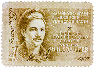 Image showing Stamp printed in the USSR shows Hero of the Soviet Union Able Sa