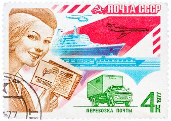 Image showing Stamp printed in the USSR shows post of the USSR. These post sta