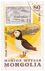 Image showing Stamp printed in Mongolia shows the image of the Graf Zeppelin &
