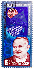Image showing Stamp printed in USSR, shows Korolyov spacecraft designer, April