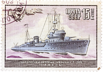 Image showing Stamp printed in The Soviet Union devoted to warship 