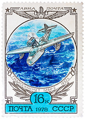 Image showing Postage Stamp Printed in the USSR Shows Airplane Beriev MBR-2