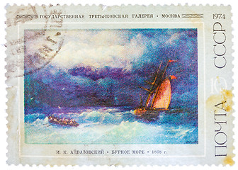 Image showing Stamp printed in the Soviet Union shows part of pictures by Ivan