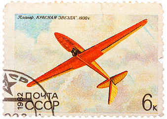 Image showing Stamp printed in USSR (Russia) shows the Glider with the inscrip