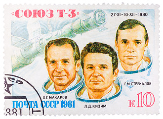 Image showing Stamp printed in USSR shows the Soviet cosmonauts Makarov, Kizim