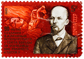 Image showing Stamp printed by Russia shows young Lenin