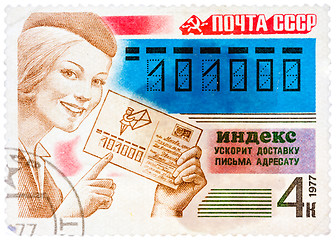 Image showing Stamp printed in the USSR shows post of the USSR. These post sta