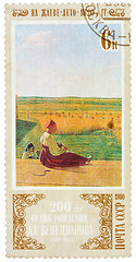 Image showing Stamp printed in the Russia (Soviet Union) shows a painting 