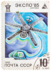 Image showing Stamp printed in the USSR shows Soviet communication satellite