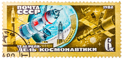 Image showing Stamp printed in the USSR shows the day of astronautics on April