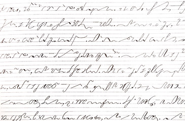 Image showing Stenography