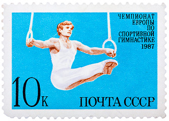 Image showing Stamp printed by USSR shows gymnast, European Gymnastics Champio