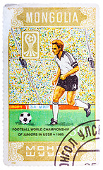 Image showing Stamp printed in Mongolia shows Football world championship of j
