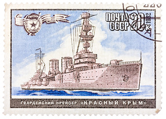 Image showing Stamp printed by Russia, shows Navy ship Guards cruiser 