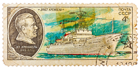 Image showing Stamp printed in USSR shows the ship Ernst Krenkel