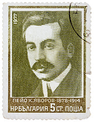 Image showing Stamp printed in Bulgaria shows portrait  Peyo Yavorov - Bulgari