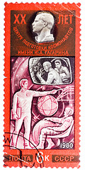 Image showing Stamp printed in the USSR shows training of cosmonauts, one stam