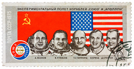 Image showing Stamp printed in the USSR shows experimental flight of the ships