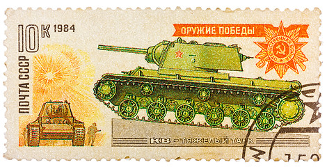 Image showing Stamp printed in the USSR shows a soviet WWII era Klim Voroshilo