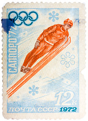 Image showing Stamp printed in the USSR shows ski jumper, series honoring Olym