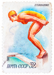 Image showing Stamp printed in USSR shows swimming, diving, female athlete jum