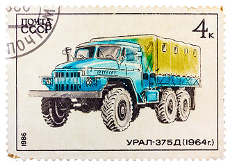 Image showing Stamp printed in Russia, shows retro truck URAL - 375D