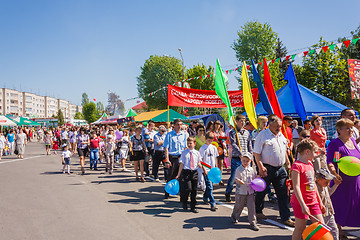 Image showing Celebration of Victory Day. GOMEL, BELARUS - MAY 9: Celebration 