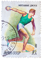 Image showing Stamp printed in USSR shows Discus throwing with the same inscri