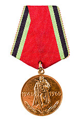 Image showing Collection of Russian (soviet) medals for participation in the S