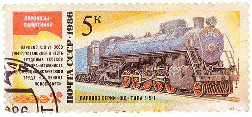 Image showing Stamp printed in the USSR shows the FD 21-3000 steam locomotive 