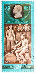 Image showing Stamp printed in the USSR shows training of cosmonauts, one stam