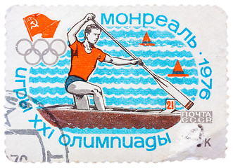 Image showing Stamp printed in Russia (Soviet Union), Summer Olympics in Montr