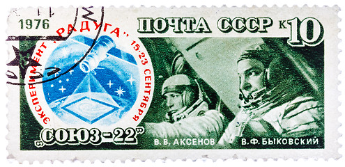 Image showing Stamp printed in USSR, shows a astronauts cosmonauts Aksenov , B