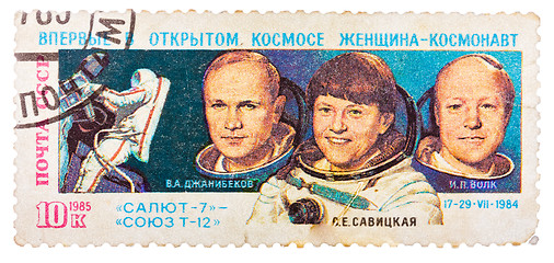 Image showing Post stamp printed in USSR (Russia), shows astronauts Janibekov,