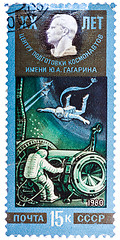 Image showing Stamp printed in the USSR shows training of cosmonauts, one stam