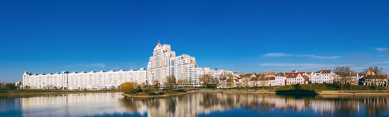 Image showing Building in Minsk