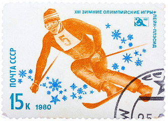 Image showing Stamp printed in USSR shows Speed figure skiing, from the series