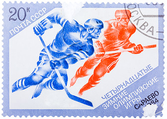 Image showing Stamps printed in the USSR, shows Hockey in the XIV Olympic Wint