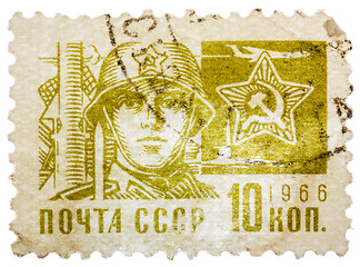 Image showing Postcard printed in the USSR shows Soviet soldier