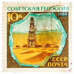 Image showing Postage stamp printed in the USSR shows geology, oil, petroleum 