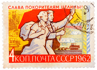 Image showing Stamp printed in Russia shows Farm and Young Couple with Banner,