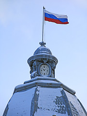 Image showing Russian flag