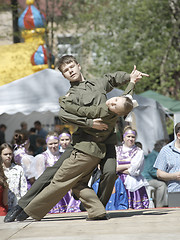 Image showing Teens dancing