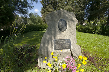 Image showing Grave plate of Ilya Schapov