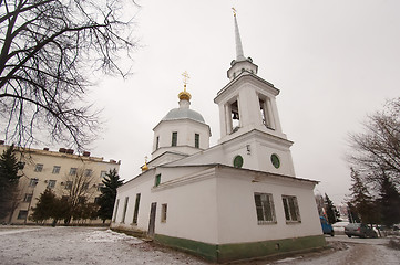 Image showing Church of the Resurrection of Christ