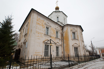 Image showing Assumption Cathedral