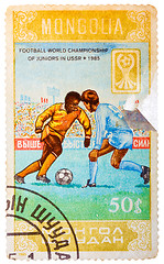 Image showing Stamp printed in Mongolia shows Football world championship of j