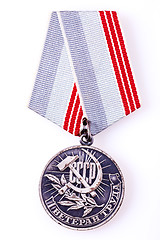 Image showing Collection of Russian (soviet) medals for participation in the S